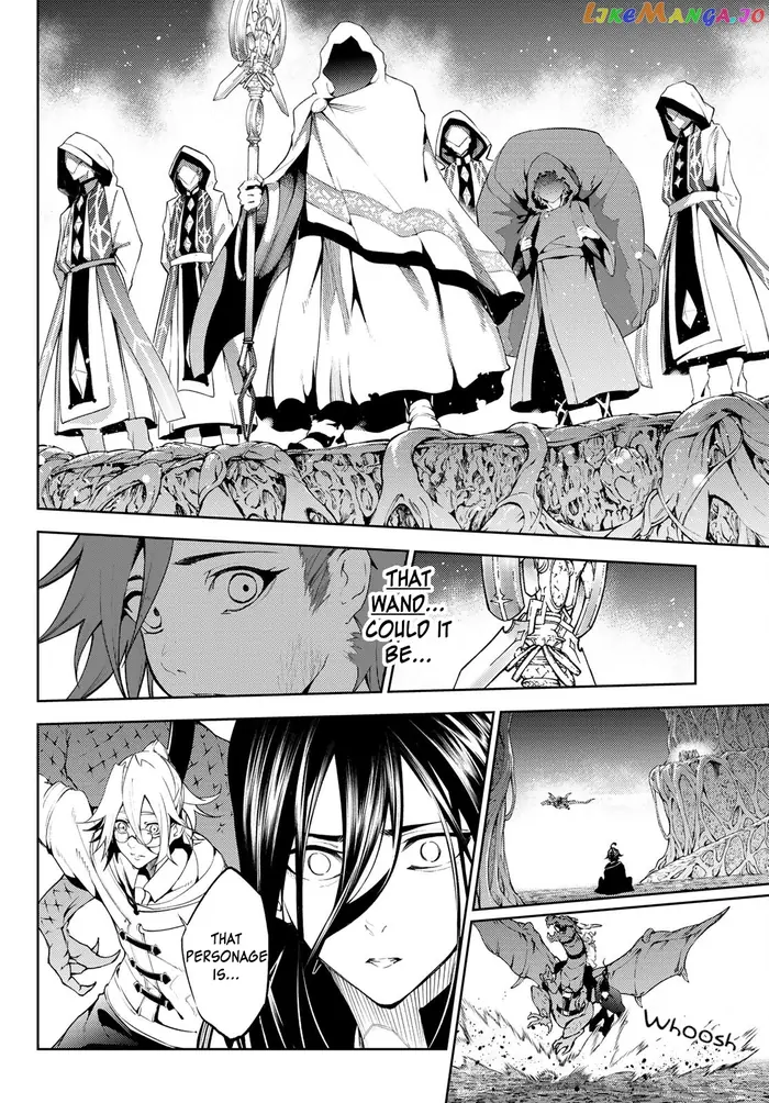 Wistoria: Wand and Sword Chapter 20 image 33_optimized